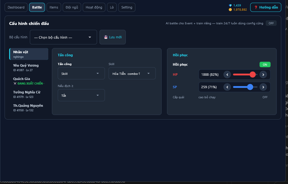 TS Manager desktop Battle Config